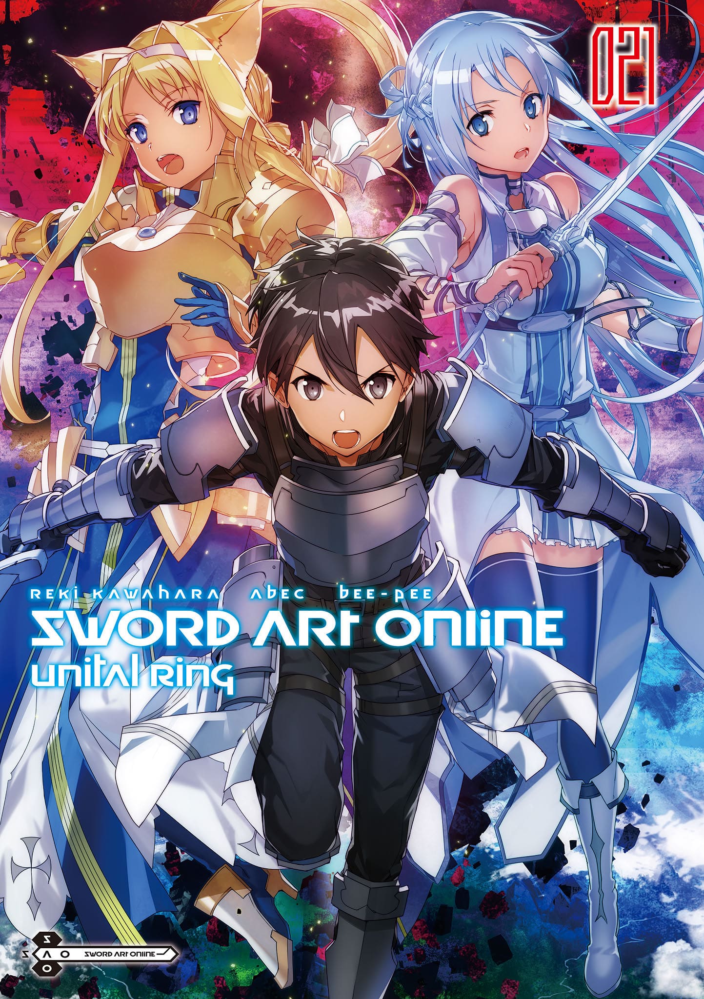 Setsu-Ani - Anime News: Sword Art Online Alicization - War of Underworld  The new key visual for the sequel of the Alicization arc has been released.  The anime series is listed to