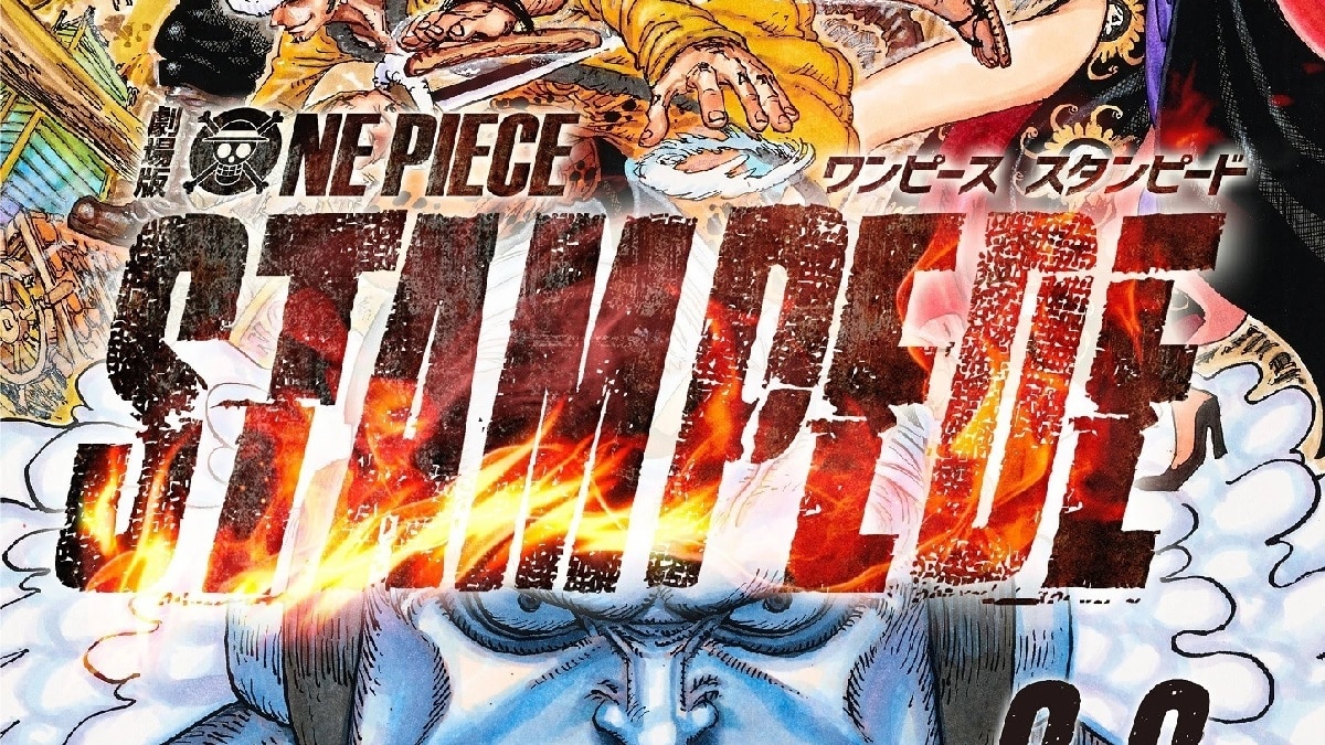 One Piece Stampede English dub by FUNimation review Luffy takes on