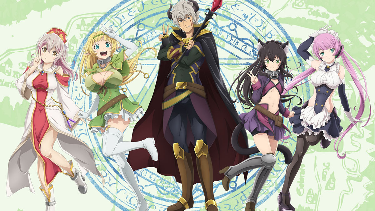 How NOT to Summon a Demon Lord Season 2 release date confirmed for Spring 2021