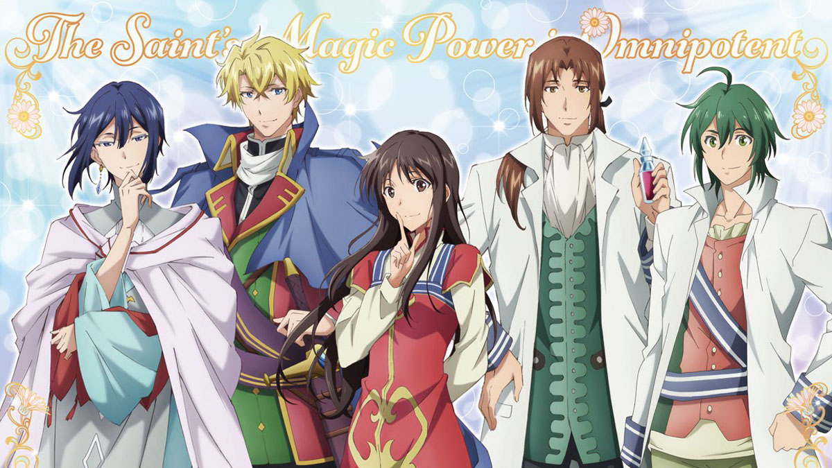 Anime The Saint's Magic Power is Omnipotent tung trailer