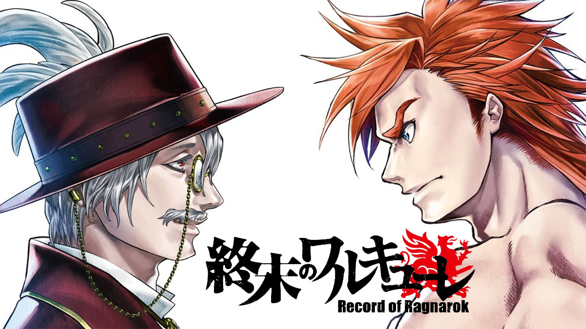 NEWS] Record of Ragnarok (Shuumatsu no Valkyrie) is getting an official  translation on the Mangahot web service : r/manga