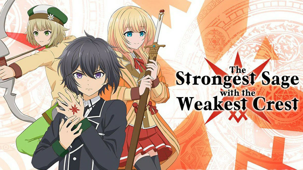 The Strongest Sage With the Weakest Crest Primeiras Impressões Animes da  Temporada de Janeiro de 22 