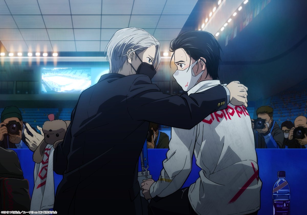 New Yuri On Ice anime art released by Studio MAPPA for 5th anniversary