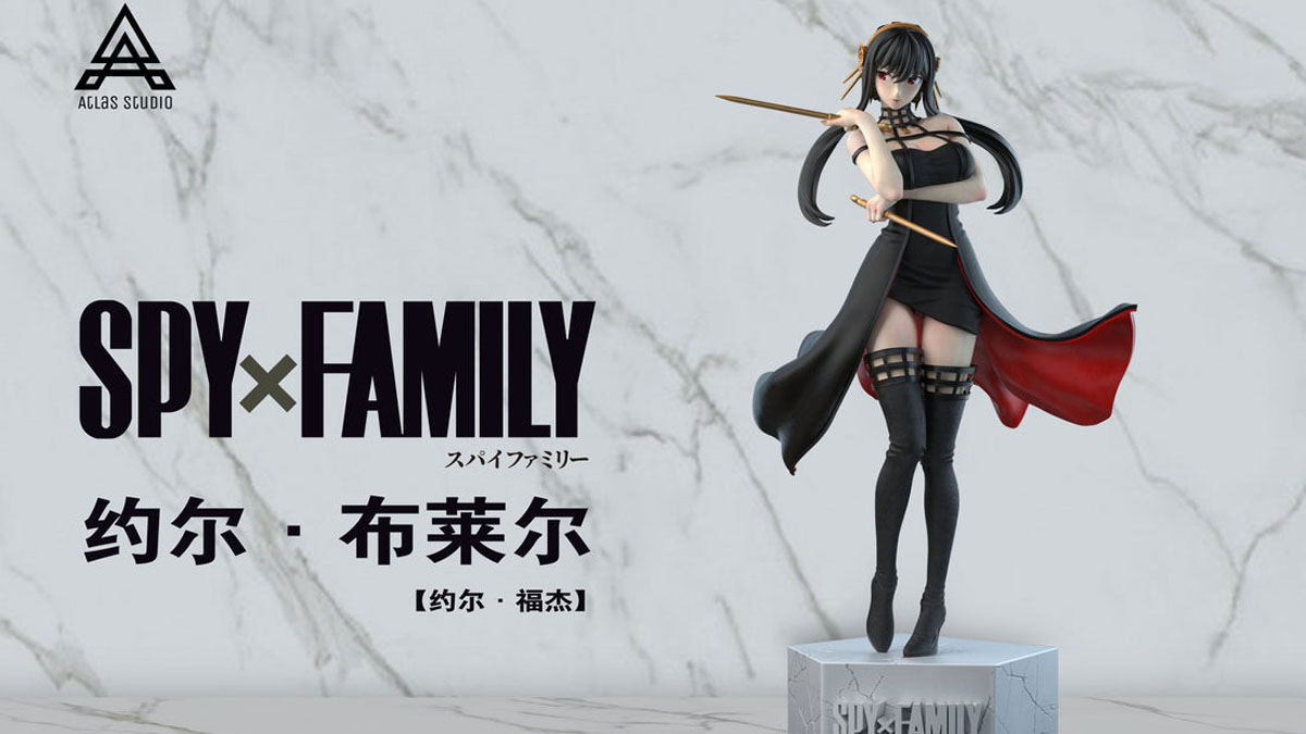 SPY x FAMILY Yor Forger figure shocks with removable clothing