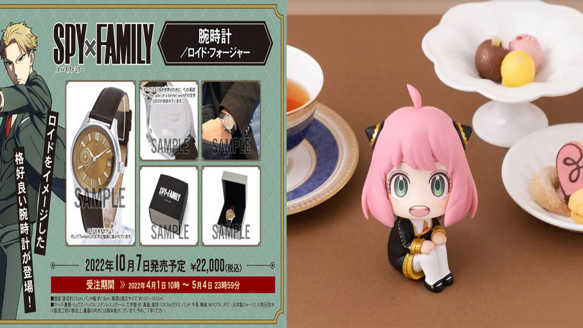 Spy X Family Anya Forger figure, Loid/Twilight watch merch coming out