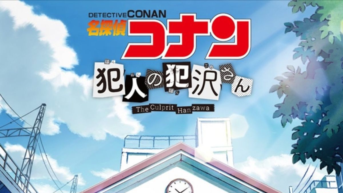 Detective Conan” Spin-offs “Hannin no Hanzawa-san” and “Zero no