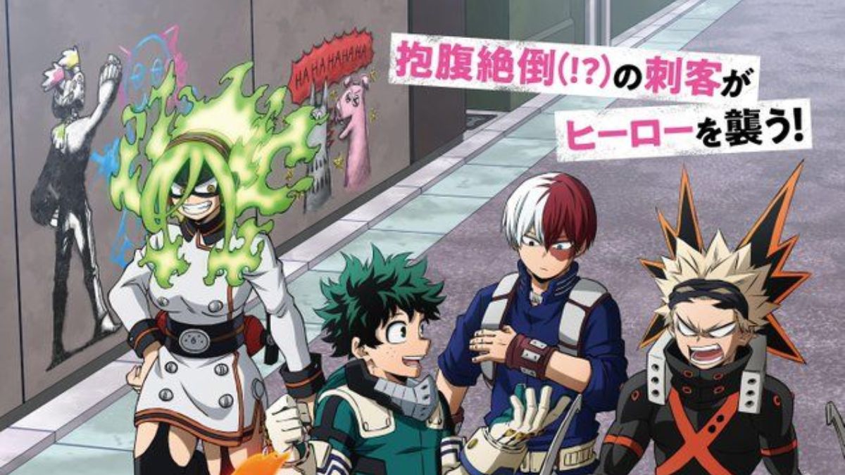 My Hero Academia Season 5 OVA 2 release date in Summer 2022