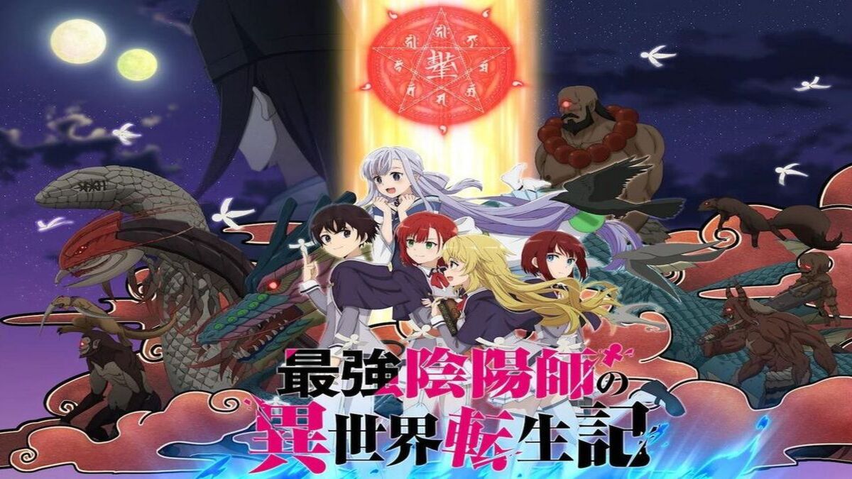 Saikyou Onmyouji no Isekai Tenseiki release date: Winter 2023 confirmed by  The Reincarnation of the Strongest Exorcist in Another World trailer PV